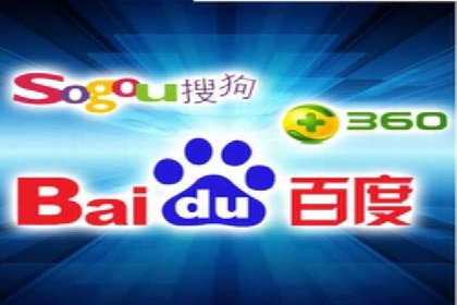 探索sem代运营机构的成功策略：多案例分析